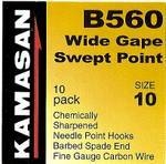 Kamasan B560