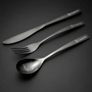 CarpLife Black Etched Cutlery Set