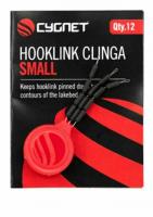 Cygnet Hooklink Clinga Small