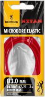 browning-xitan-microbore-elastic