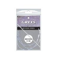 Greys Braided Loops