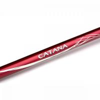 Shimano Catana EX Spinning Rod