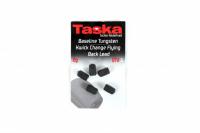 Taska Baseline Tungsten Kwick Change Flying Back Lead