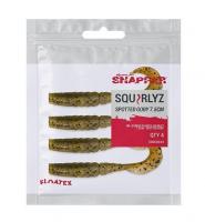 Korum Snapper Floatex Squirlyz 7.5cm - Spotted Goby